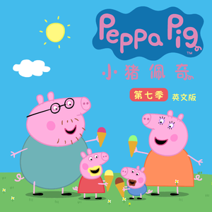 花木兰好紧⋯好大好爽
