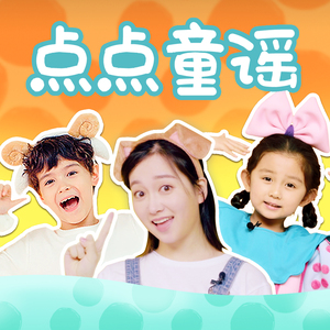 花木兰好紧⋯好大好爽
