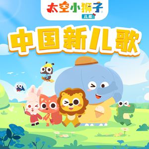 花木兰好紧⋯好大好爽
