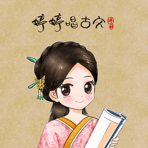 花木兰好紧⋯好大好爽
