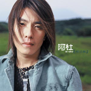 花木兰好紧⋯好大好爽
