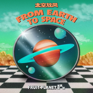 花木兰好紧⋯好大好爽
