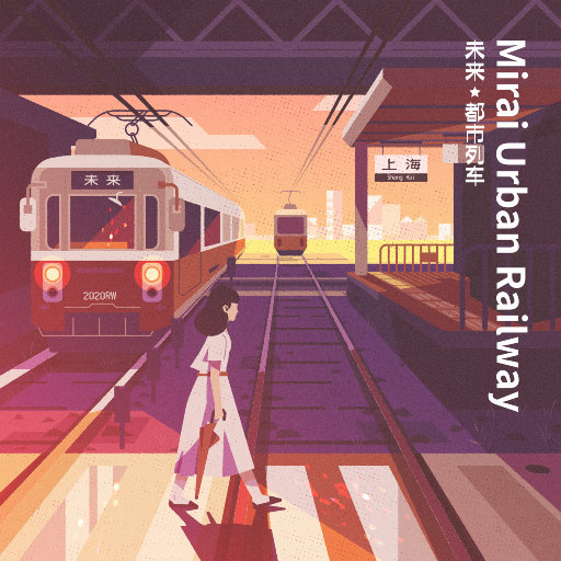 花木兰好紧⋯好大好爽
